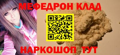 гашиш Бугуруслан