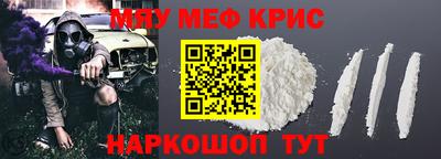 гашиш Бугуруслан