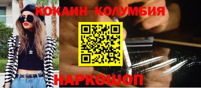 гашиш Бугуруслан
