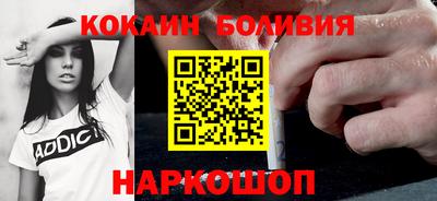 гашиш Бугуруслан