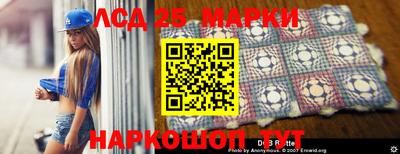 ешки Краснокаменск
