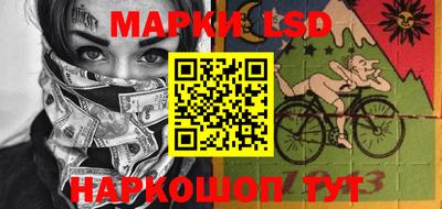 а пвп мука Бузулук