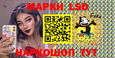 кокаин VHQ Будённовск