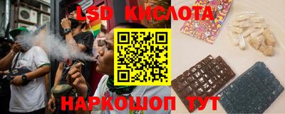 кокаин VHQ Будённовск