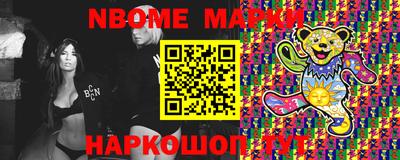 кокаин VHQ Будённовск