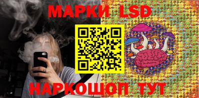 кокаин VHQ Будённовск