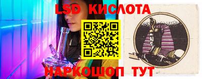 гашиш Бугуруслан