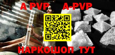 гашиш Бугуруслан