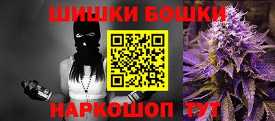 а пвп мука Бузулук