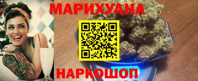 гашиш Бугуруслан