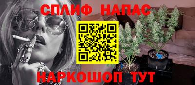 а пвп мука Бузулук