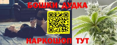 кокаин VHQ Будённовск