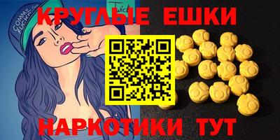 гашиш Бугуруслан