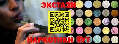 гашиш Краснознаменск