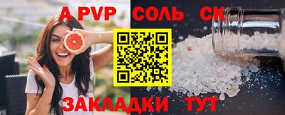 гашиш Бугуруслан