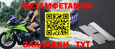гашиш Бугуруслан