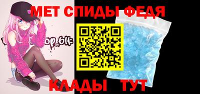 кокаин VHQ Будённовск