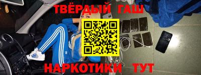 а пвп мука Бузулук