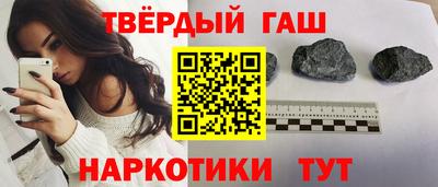 кокаин VHQ Будённовск
