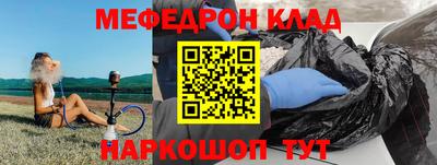 а пвп мука Бузулук